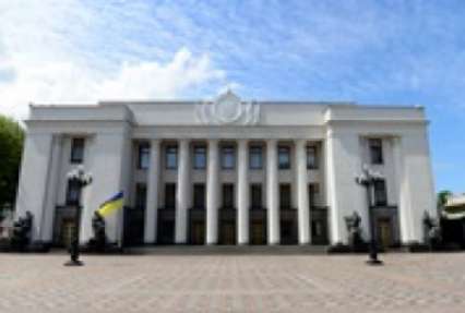 Закон о конфискации активов вредит инвестпривлекательности Украины – банкир