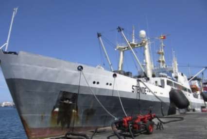 Затонувший траулер «Дальний Восток» найден на глубине 250 метров