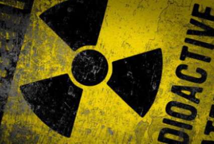 Земельный скандал: украинским бойцам выделили участки возле хранилища радиоактивных отходов
