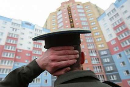 Жилье для военных будут строить частично в кредит – Порошенко