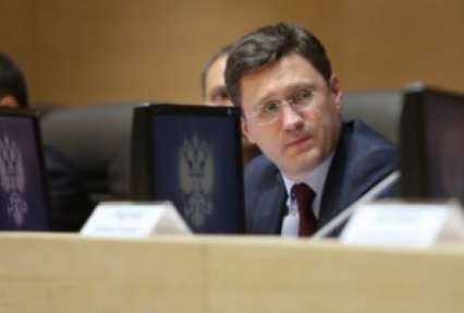 Украина и Россия смогли решить газовый конфликт
