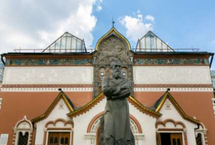 Третьяковская галерея продолжает оставаться одним из наиболее востребованных мест Москвы