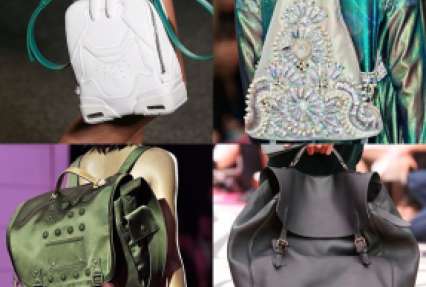 Какой принт рюкзаков модный в 2017 году