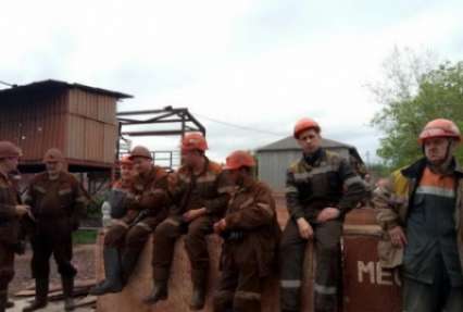 В Кривом Роге бастующие шахтеры вышли на поверхность
