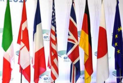 В Канаде стартует саммит глав МИД Большой семерки