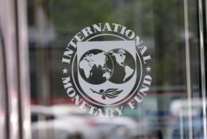 Транш МВФ ожидают в конце 2020 - начале 2021 года