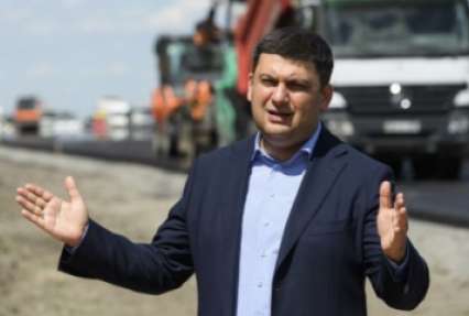Гройсман рассказал, когда все дороги в Украине  будут отремонтированы
