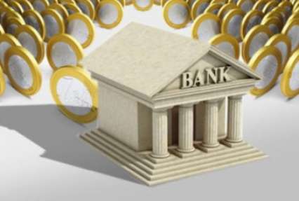 Эксперт предостерег украинцев покупать активы незаконно ликвидированных банков