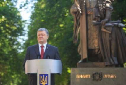 Украина возвращается в европейский дом – Порошенко