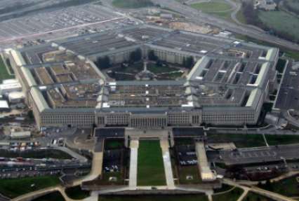 Пентагон попросил Белый дом предоставить Украине летальное оружие - СМИ