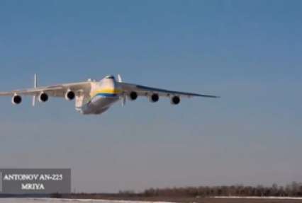 Нет равных в мире: уникальное видео приземление Ан-225 