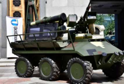 Боевые роботы в украинской армии: будут ли и когда