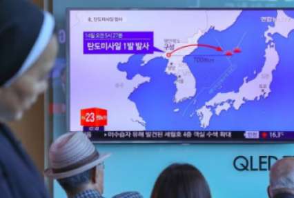 Высота полета ракеты КНДР составила 2000 километров – минобороны Японии