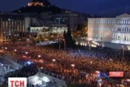 Тисячі людей вийшли на вулиці Афін, щоб підтримати європейський шлях Греції