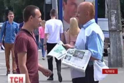 У Чернігові нетверезий міліціонер напав на агітаторів і намагався підпалити намет