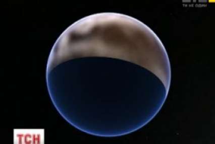 Спеціалісти NASA вивчають знімки поверхні Плутона