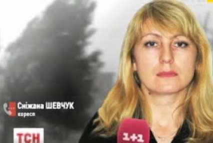 Найбільше стихія нині вирує на Волині