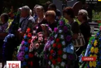 У Чернівцях прощалися із загиблим військовим Вадимом Ситніковим