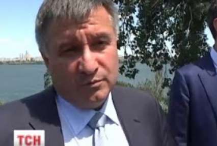 Міністр внутрішніх справ Арсен Аваков відрядив у Чернігів робочу групу