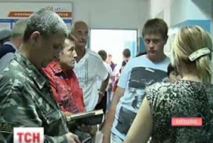 Різниця у три букви викликала черги у так званих газових конторах на Київщині
