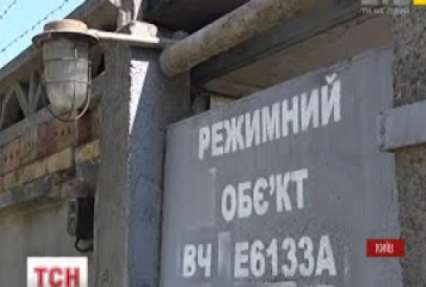 У Києві на території колишньої військової частини розгорнули будівництво