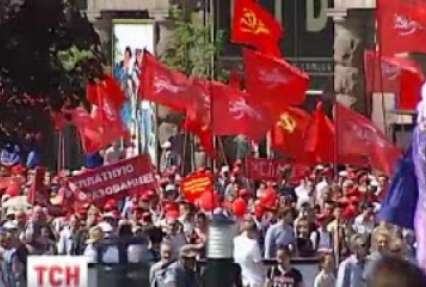 Наказами Мінюсту трьом комуністичним партіям заборонено брати участь у виборчому процесі