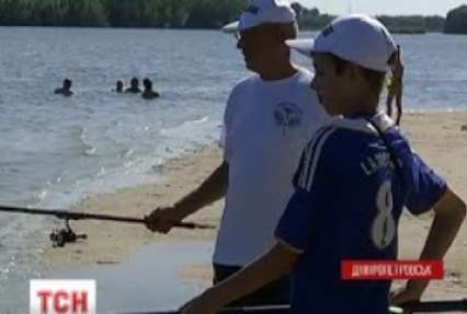 У Дніпропетровську для бійців АТО та поранених організовують виїзди на рибалку