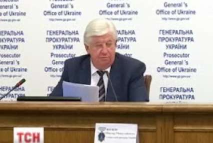 Генпрокуратура ставить під сумнів законослухняність деяких депутатів