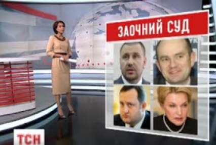 Генпрокурор Віктор Шокін заявив, що підозра Віктору Януковичу майже готова