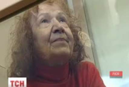 У Росії перестаріла жінка вбивала сусідів, аби переїхати до в’язниці