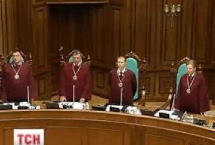 Конституційний суд дав зелене світло процесу децентралізації влади в Україні