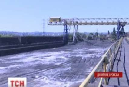 Придніпровська теплоелектростанція у Дніпропетровську повністю припинила роботу