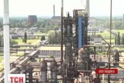 Постачання нафти на Кременчуцький НПЗ припинять за добу