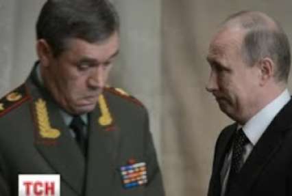 Ідеологом війни на Донбасі є начальник Генштабу РФ Герасимов