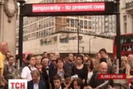 Лондон паралізований через страйк працівників метро