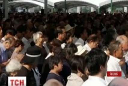 Хвилиною мовчання почався ранок у Хіросімі