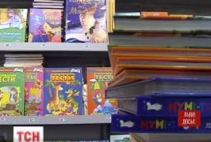 У Львові тривають останні приготування до 22 книжкового форуму, який розпочнеться 9 вересня