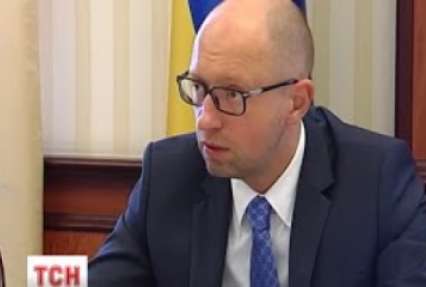 Яценюк вимагає публічного звіту від керівництва Фонду гарантування вкладів