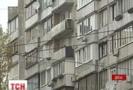У Києві впіймано квартирного афериста