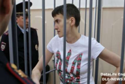 Кулеба: возможен обмен Савченко на русских заключенных