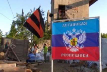 В Луганской области была уничтожена группа террористов
