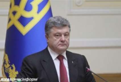 Порошенко рассказал, когда в Украине не будет войны