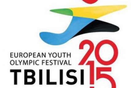48 украинских спортсменов примут участие в Европейском юношеском олимпийском фестивале в Тбилиси