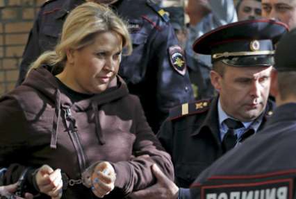 А если найду?