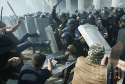 Американская разведка Stratfor: Киев оказался между двух огней