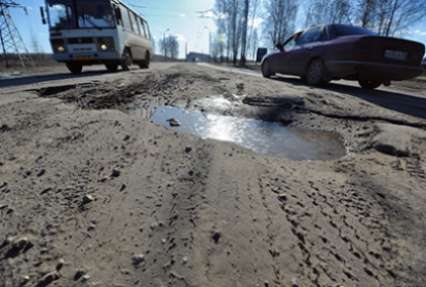 Автолюбитель из Белгородской области отсудил компенсацию за дорожную яму