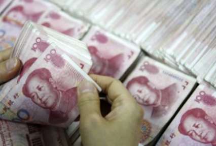 Банк Китая еще сильнее девальвировал юань