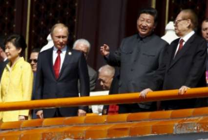 Bloomberg: У Путина новая проблема с Китаем