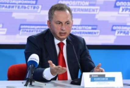 Борис Колесников: Оппозиционное правительство имеет конкретные предложения относительно налоговой политики государства