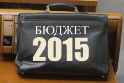 Бюджет-2015 оказался под угрозой срыва